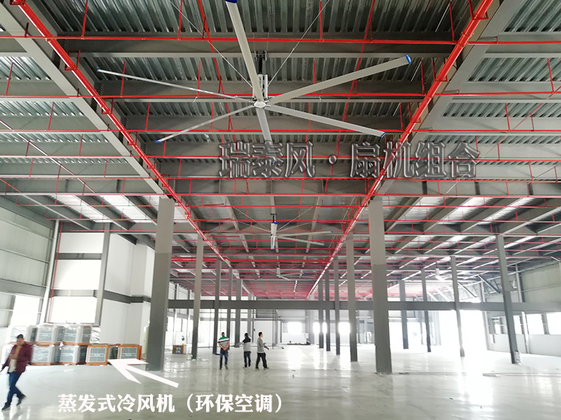 重慶工業(yè)大風(fēng)扇廠家瑞泰風(fēng)守住底線，質(zhì)量不讓步